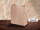 American Kraft Paper Bag 26x9x31cm 80gr 250u