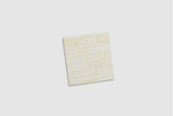 Servilleta Air Soft 20x20cm Deco. Strauss Crema, 1800uds