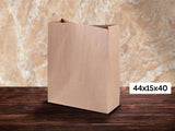 American Kraft Paper Bag 44x15x40.5cm 100gr 250