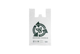 Bolsa Plástico Asa Camiseta 80x85cm 50µm Reciclada 70% Blanca, 10pq x 2kg