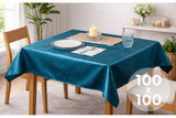 Mantel Extratela Alba Plus 100x100cm Azul (Confeccionado a 96x96cm)